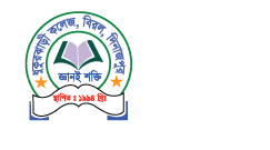 Dinajpur Polytechnic Institute